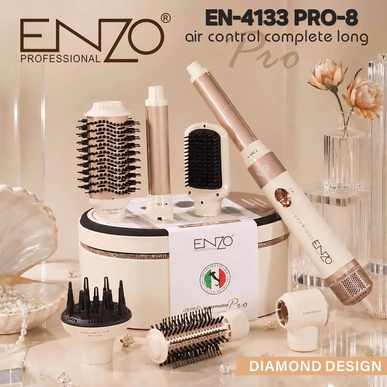 سشوار انزو EN-4133 Pro رنگبندی کامل اورجینال — تصویر ۶
