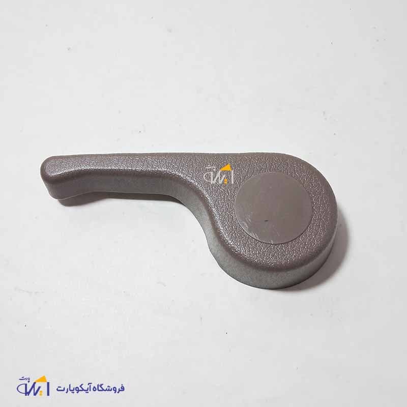 دستگیره تنظیم پشت صندلی پژو 405 و پارس چپ (بژ) شرکتی ایساکو