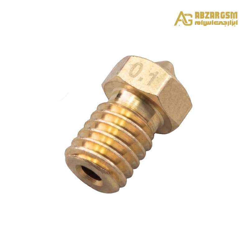 نازل برنجی هات اند 0.1mm پرینتر سه بعدی — تصویر ۵