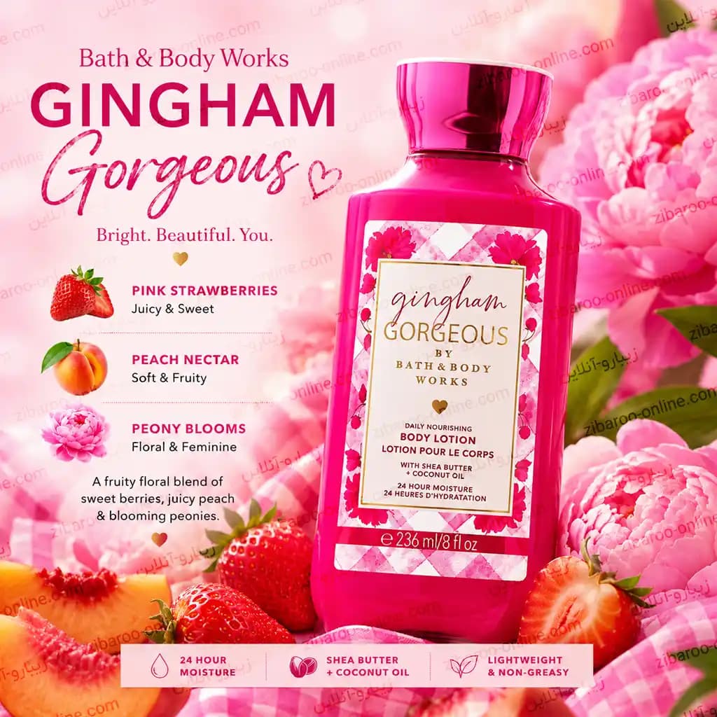لوسیون بدن بث اند بادی ورکز GINGHAM GORGEOUS — تصویر ۲