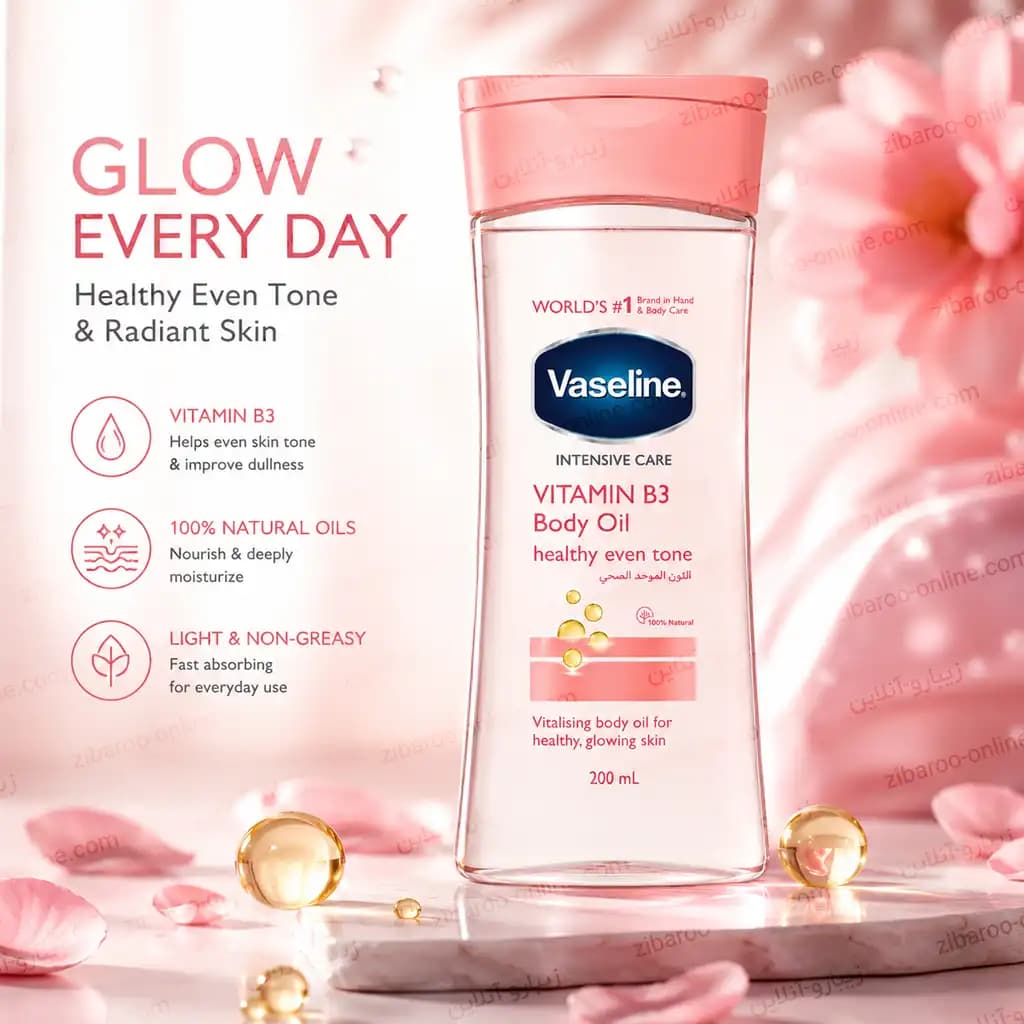 روغن بدن وازلین صورتی روشن کننده VASELINE VITAMIN B3 BODY OIL حجم200ml اصل — تصویر ۲