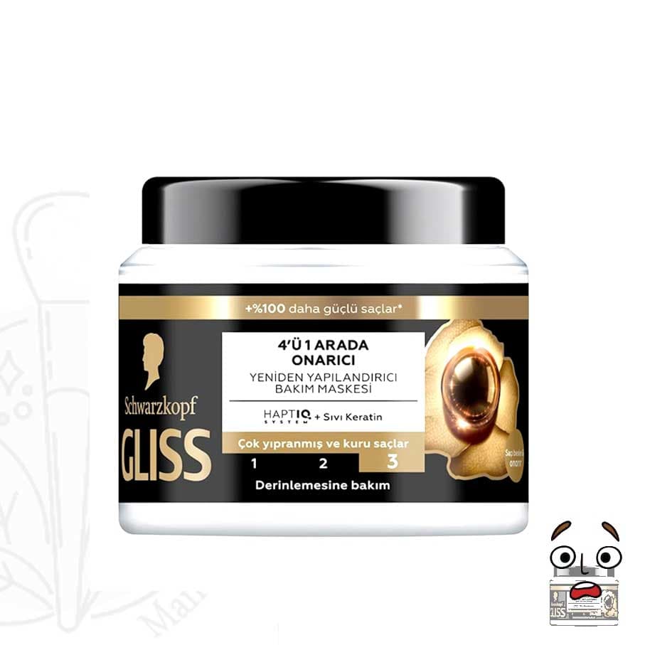 ماسک مو گلیس مشکی اصل (ترمیم کننده موهای خشک و آسیب دیده) Schwarzkopf Gliss Ultimate Repair 4-in-1 Mask