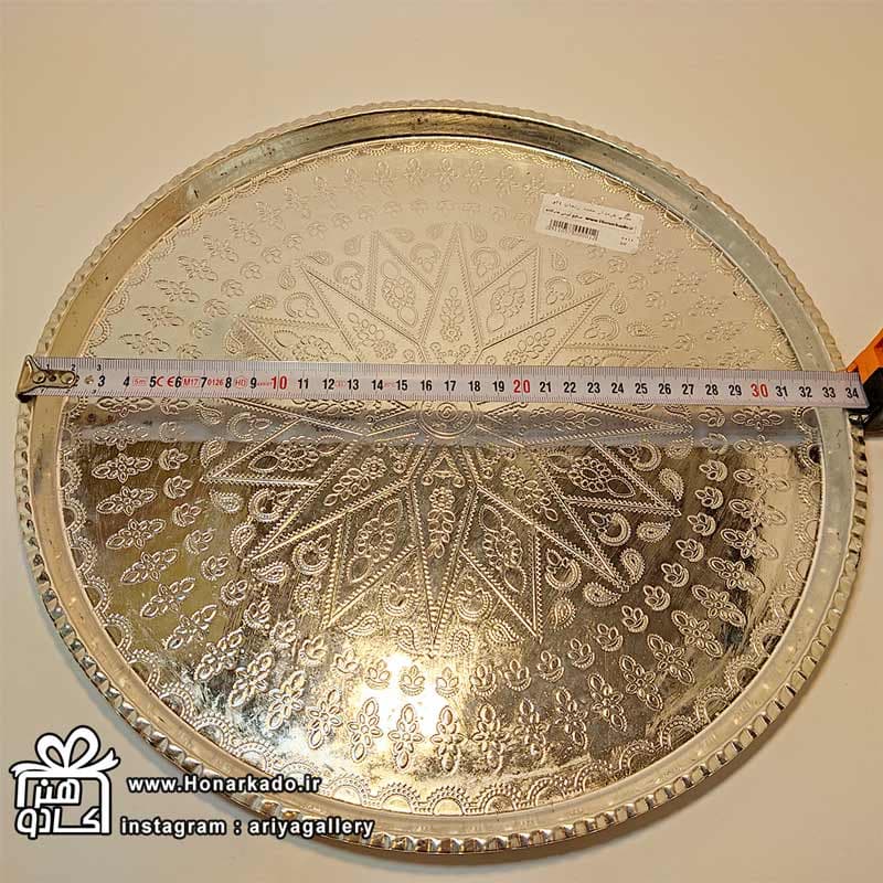 سینی طرحدار سفید زنجان 34سانت