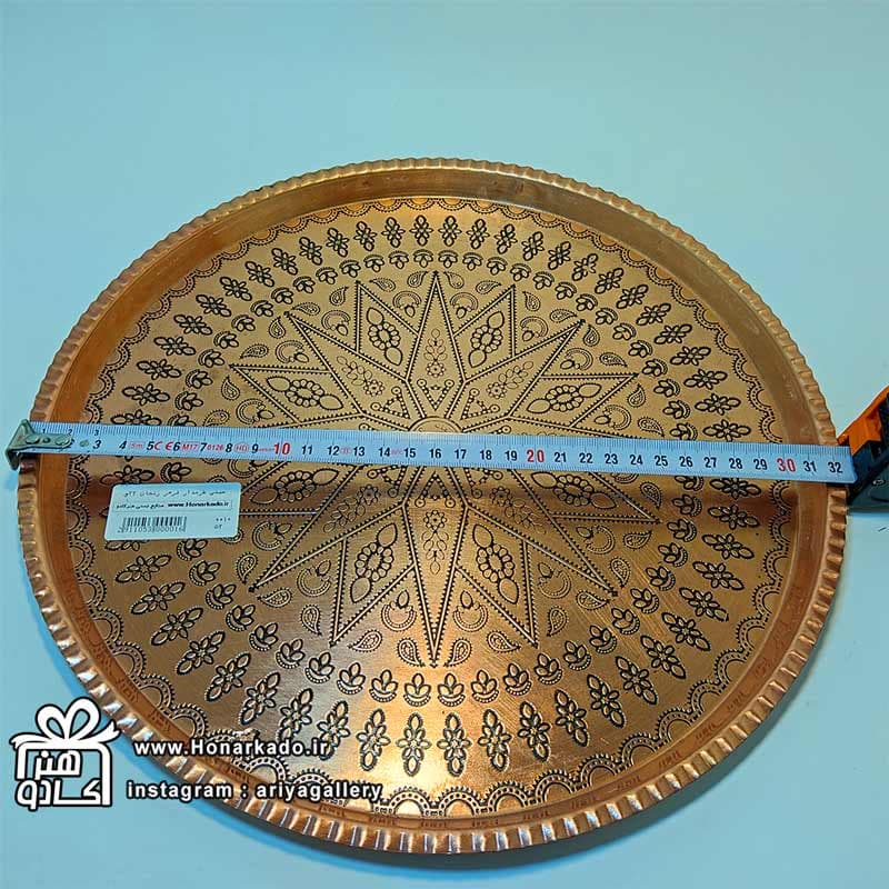 سینی طرحدار قرمز زنجان 32سانت