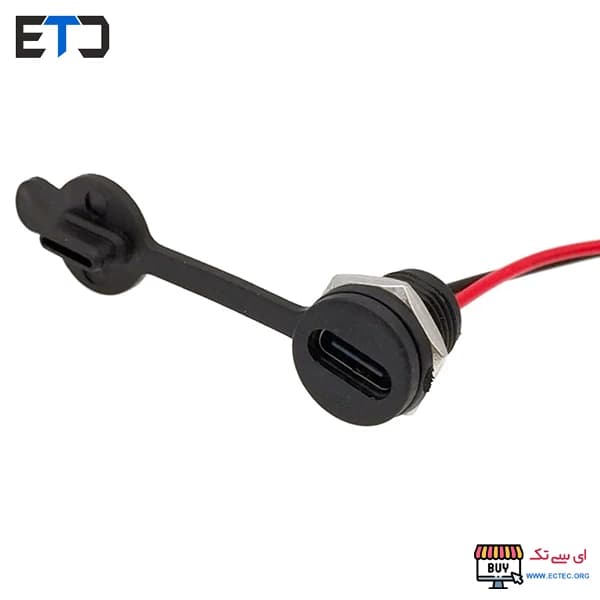 کانکتور مادگی Type-c پنلی 2 پین سیم دار پیچی ضد آب دارای درپوش — تصویر ۴