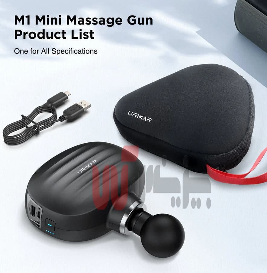 ماساژور تفنگی اوریکار مدل M1 — تصویر ۲