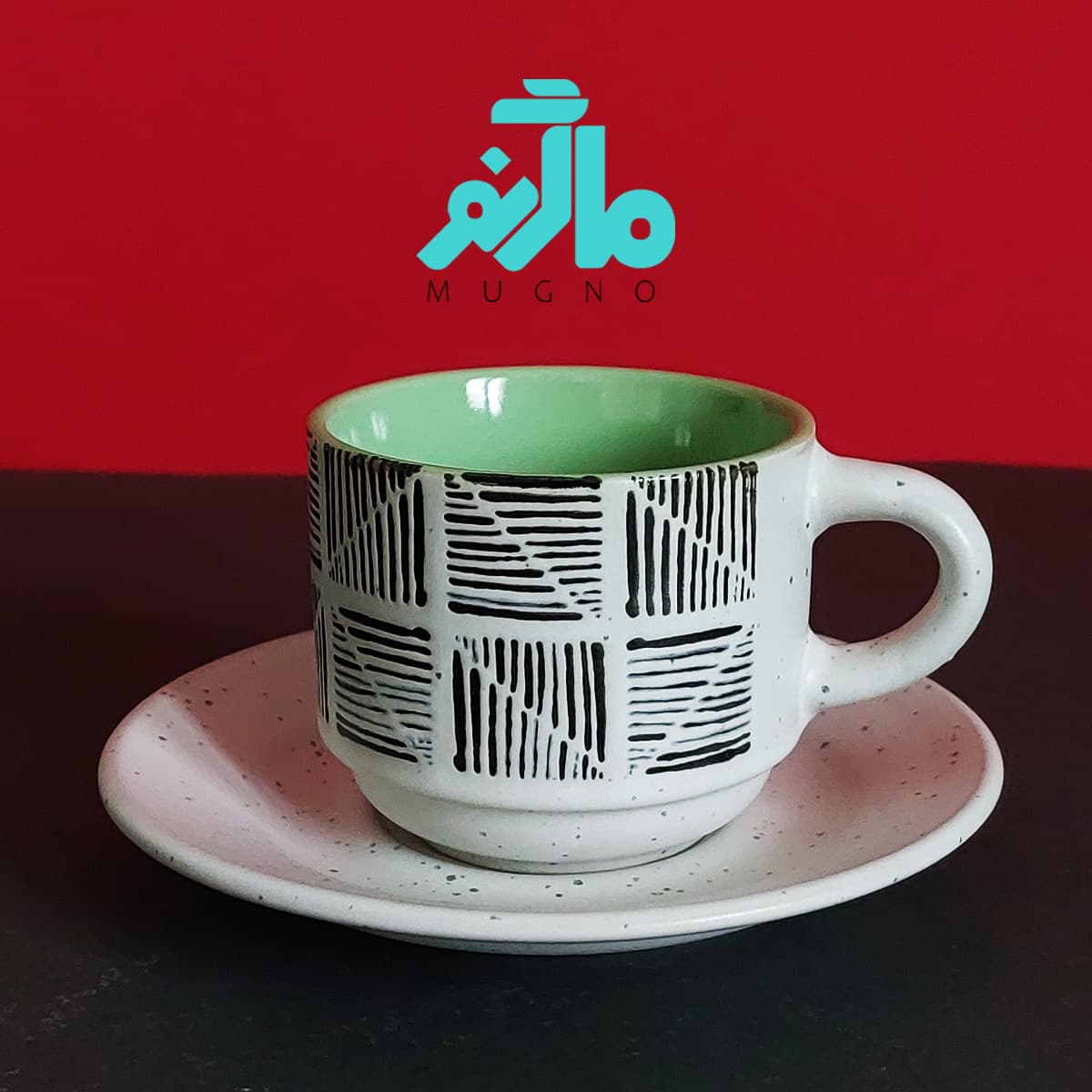 فنجان قهوه خوری دنی هوم مدل هاشور کد 00168 — تصویر ۲