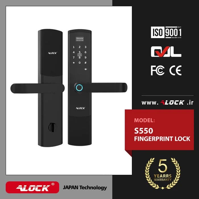 دستگیره هوشمند ایلاک ALOCK مدل S550
