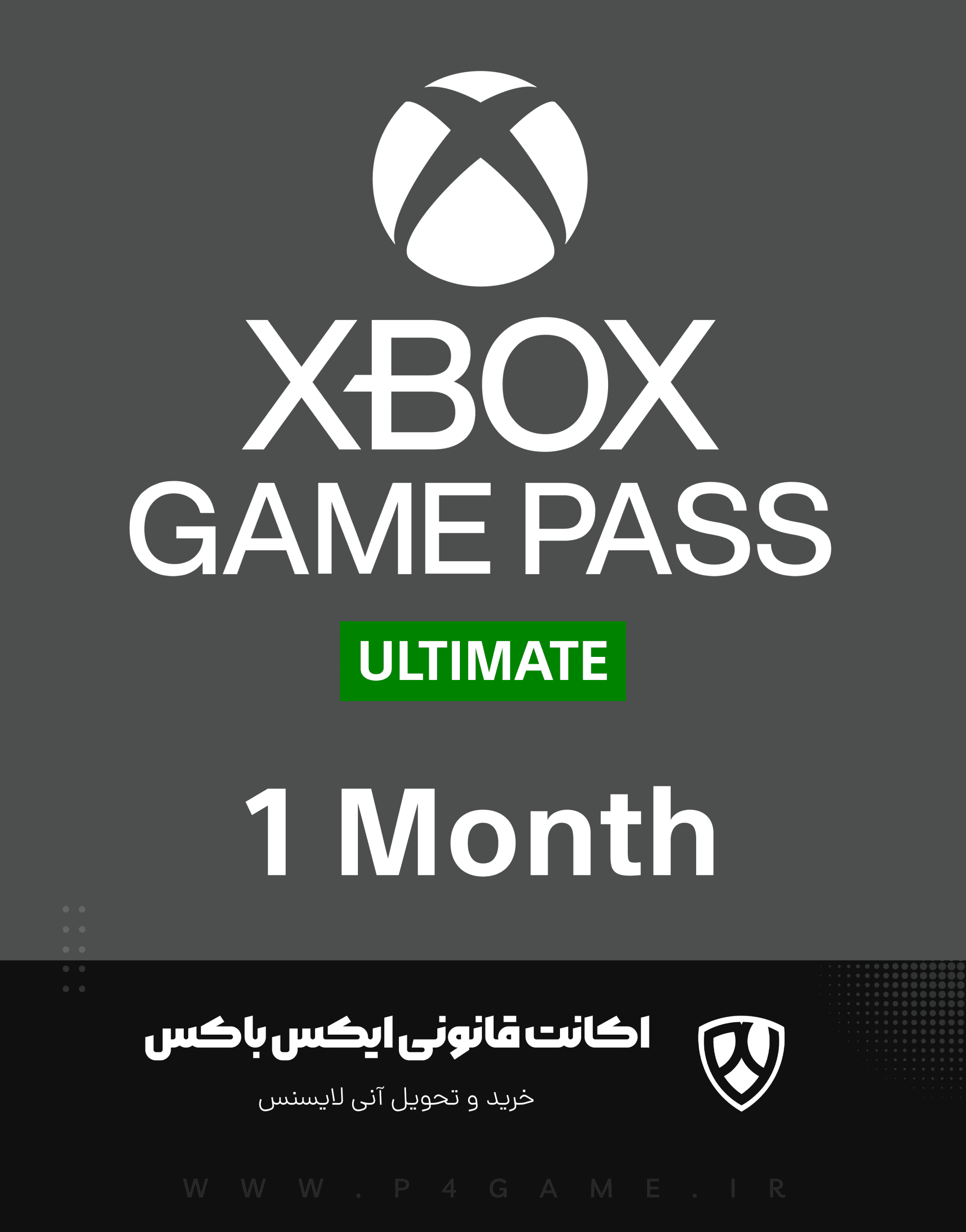 اکانت قانونی XBOX Game Pass Ultimate