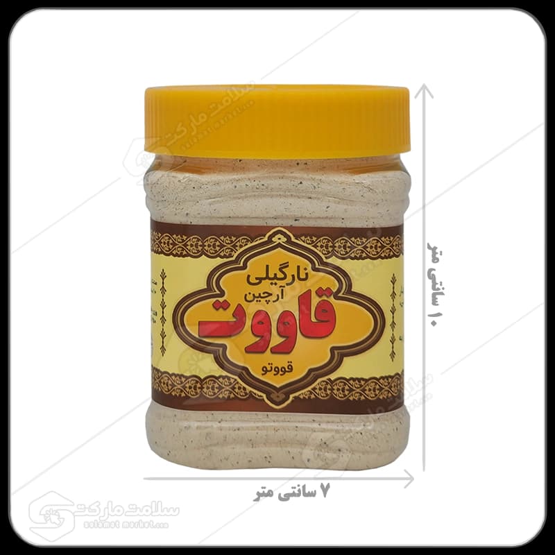 قاووت نارگیلی اصیل قووتو | 250 گرم