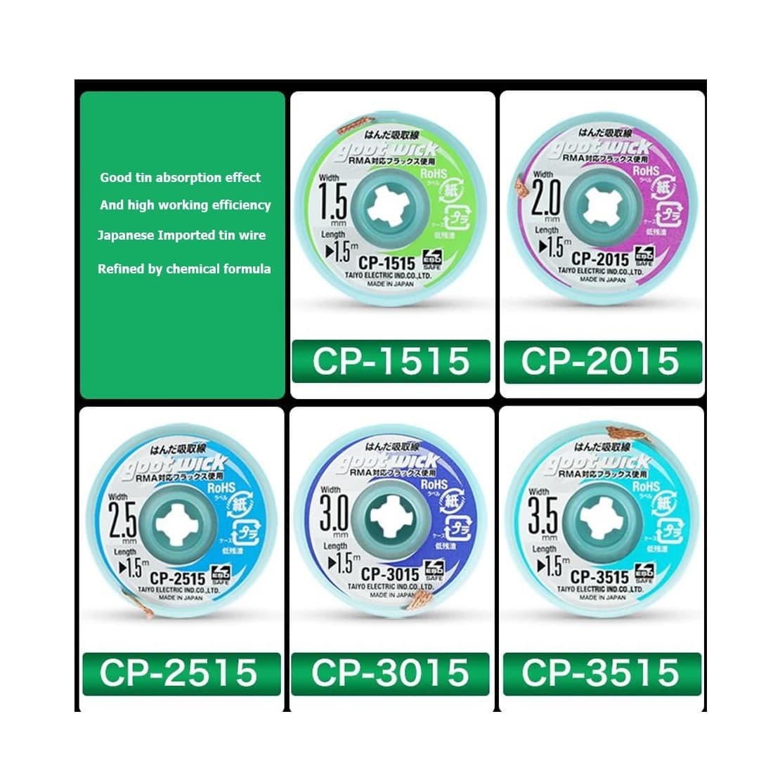 سیم قلع کش گوت ژاپن gootwick cp-3015 — تصویر ۴