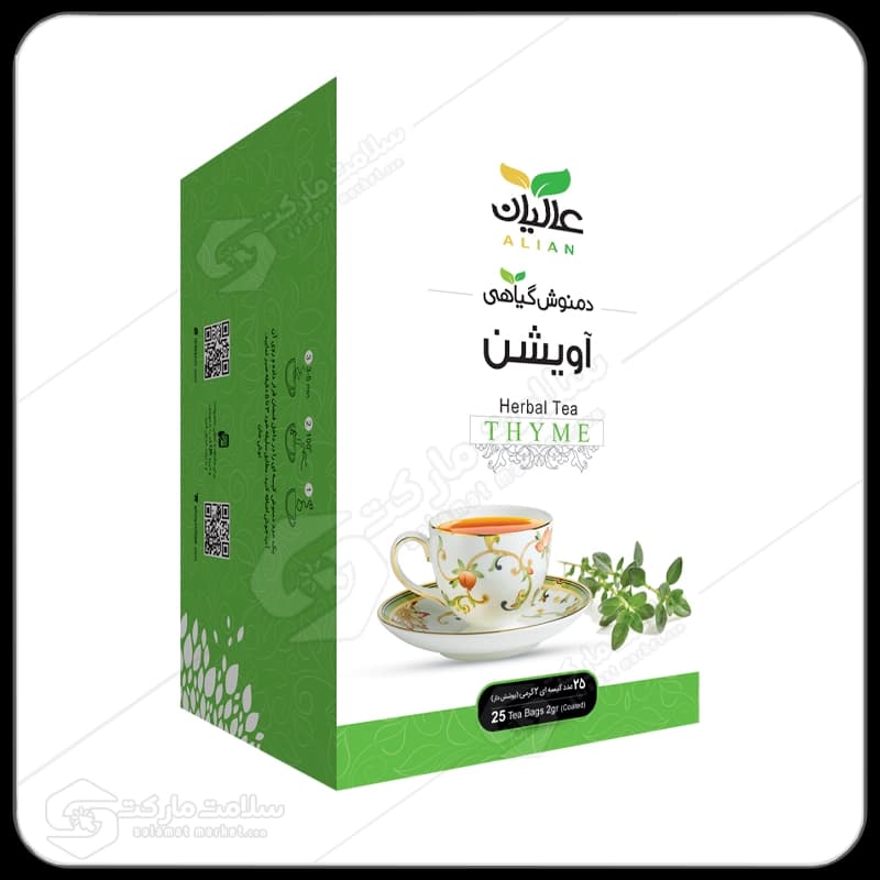دمنوش آویشن عالیان | کیسه ای ۲۵عددی