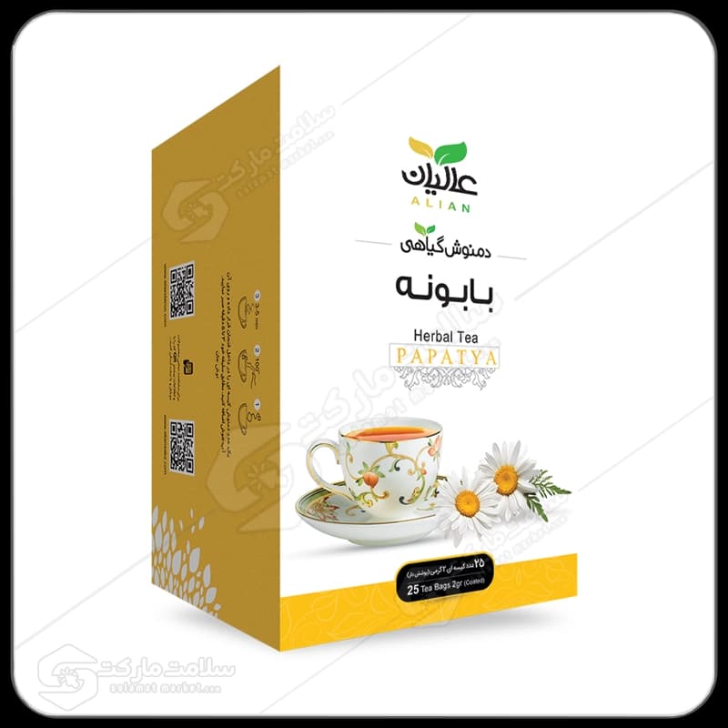 دمنوش بابونه عالیان | کیسه ای ۲۵عددی