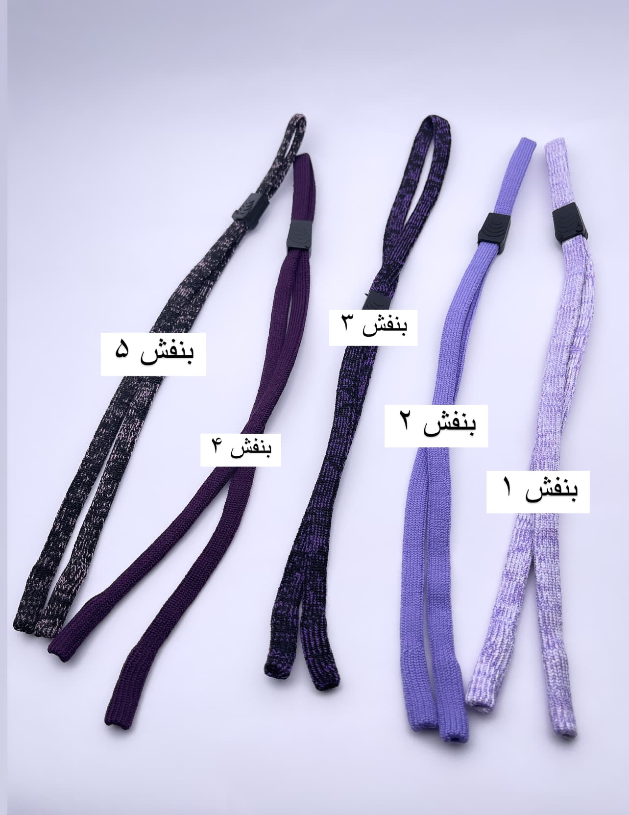 بند جورابی — تصویر ۷