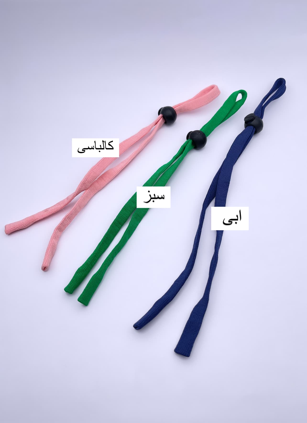 بند جورابی — تصویر ۸