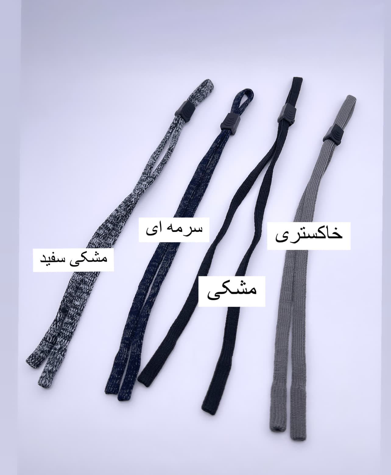 بند جورابی — تصویر ۲