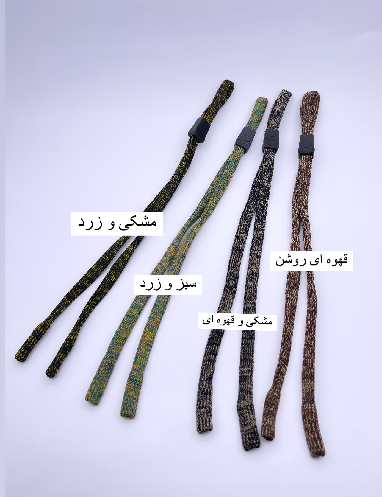 بند جورابی — تصویر ۵