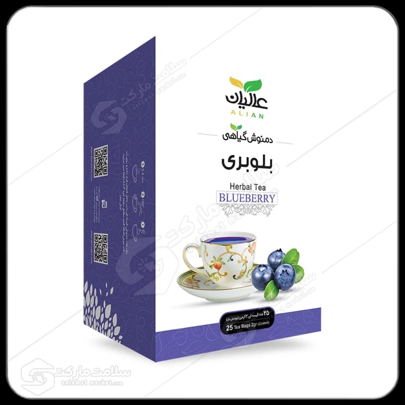دمنوش بلوبری عالیان | کیسه ای ۲۵عددی