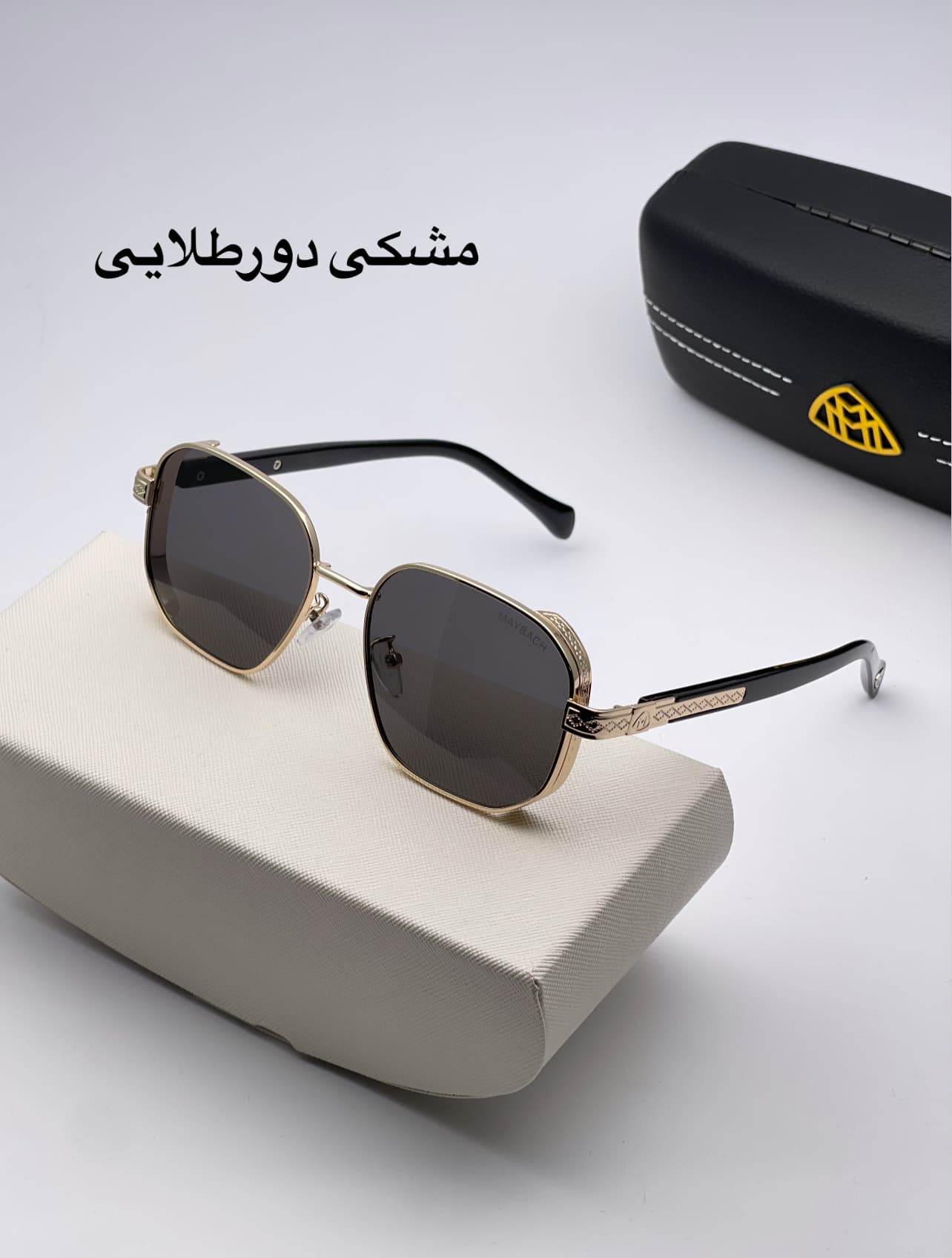 عینک چندضلغی مایباخ کد ۲۳۶۱