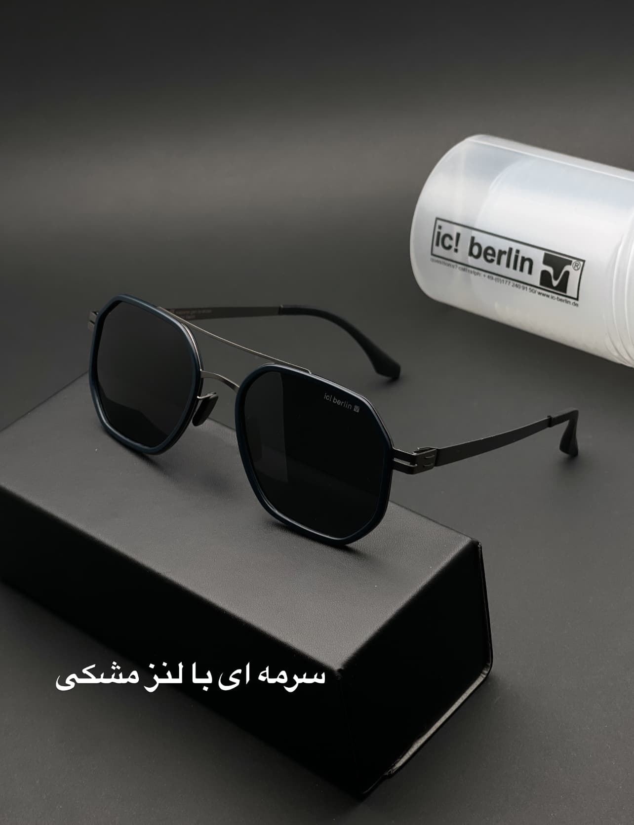 عینک ایس برلین کد ۹۲۶۱ نشکن و پلاریزه — تصویر ۳