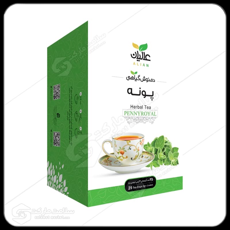 دمنوش پونه عالیان | کیسه ای ۲۵عددی