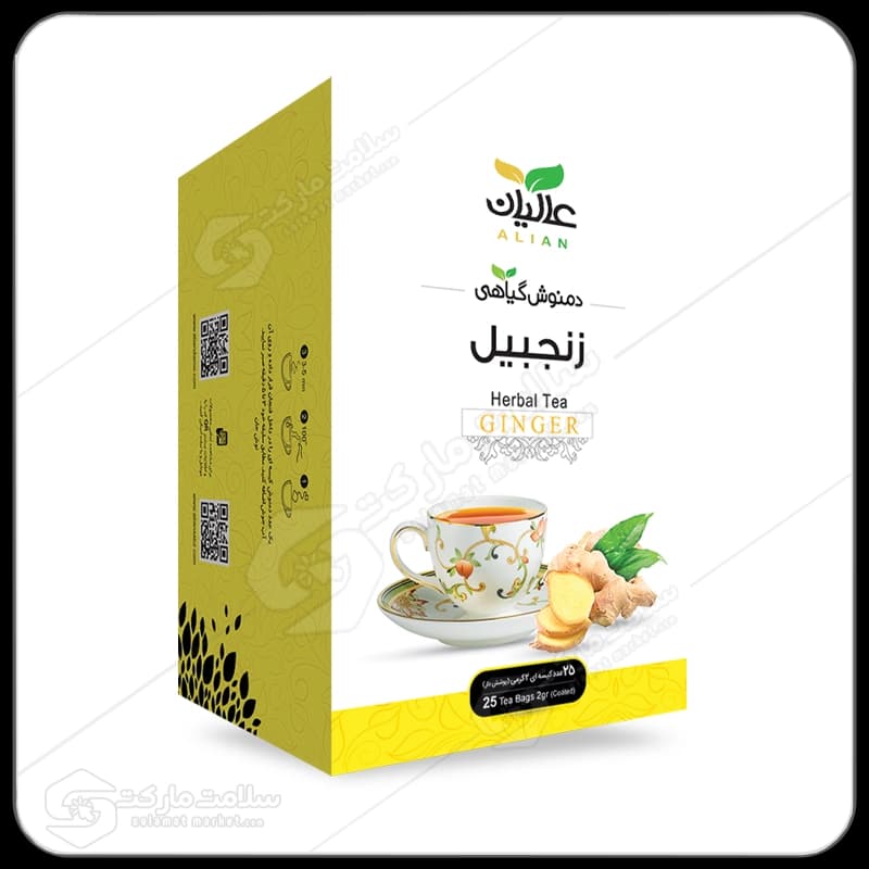 دمنوش زنجبیل عالیان | کیسه ای ۲۵عددی