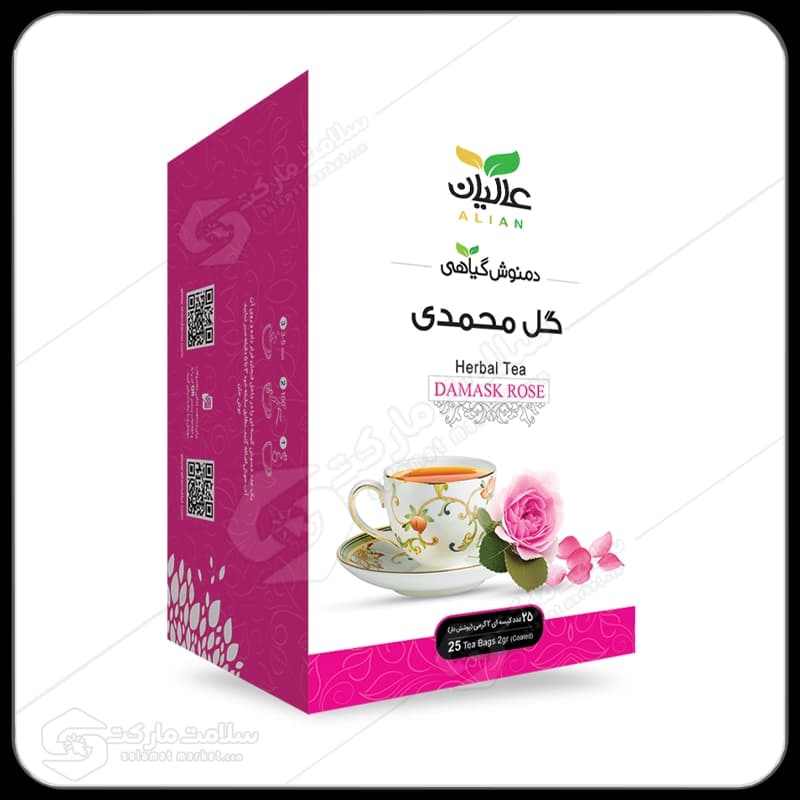 دمنوش گل محمدی عالیان | کیسه ای ۲۵عددی