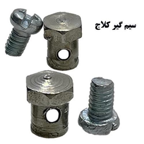سیم گیر آهنی پیچ 4(500عددی)