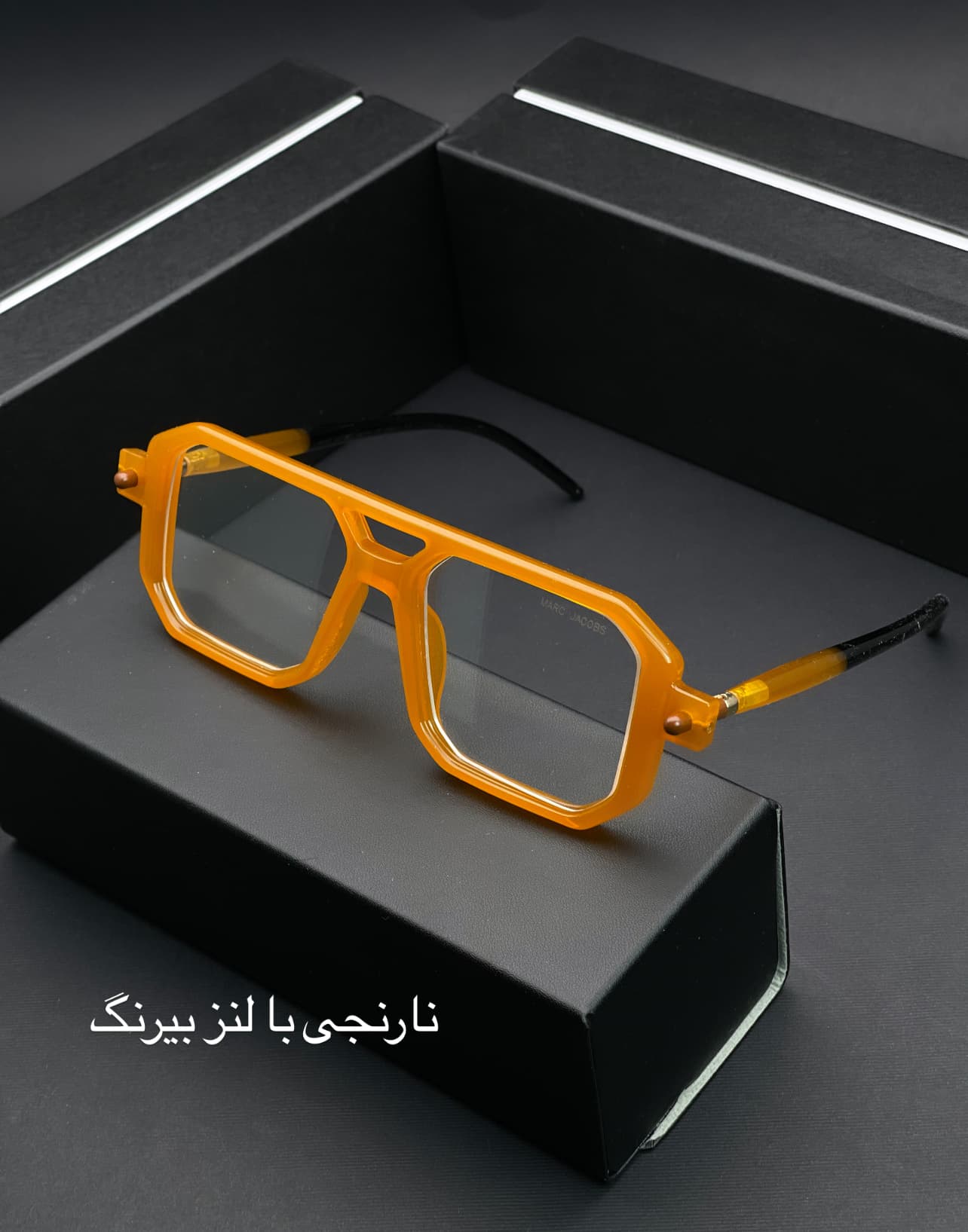 عینک مارک جیکوبز کد ۰۰۴۵ — تصویر ۳