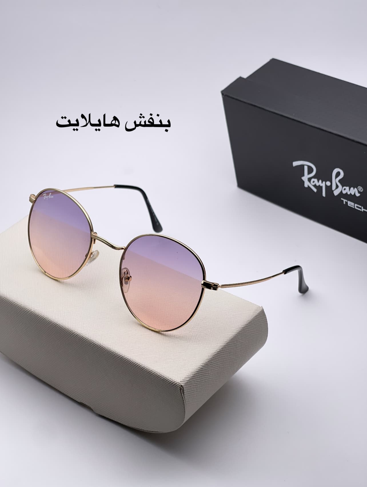 عینک ریبن گرد فلزی کد ۳۴۴۷ — تصویر ۳