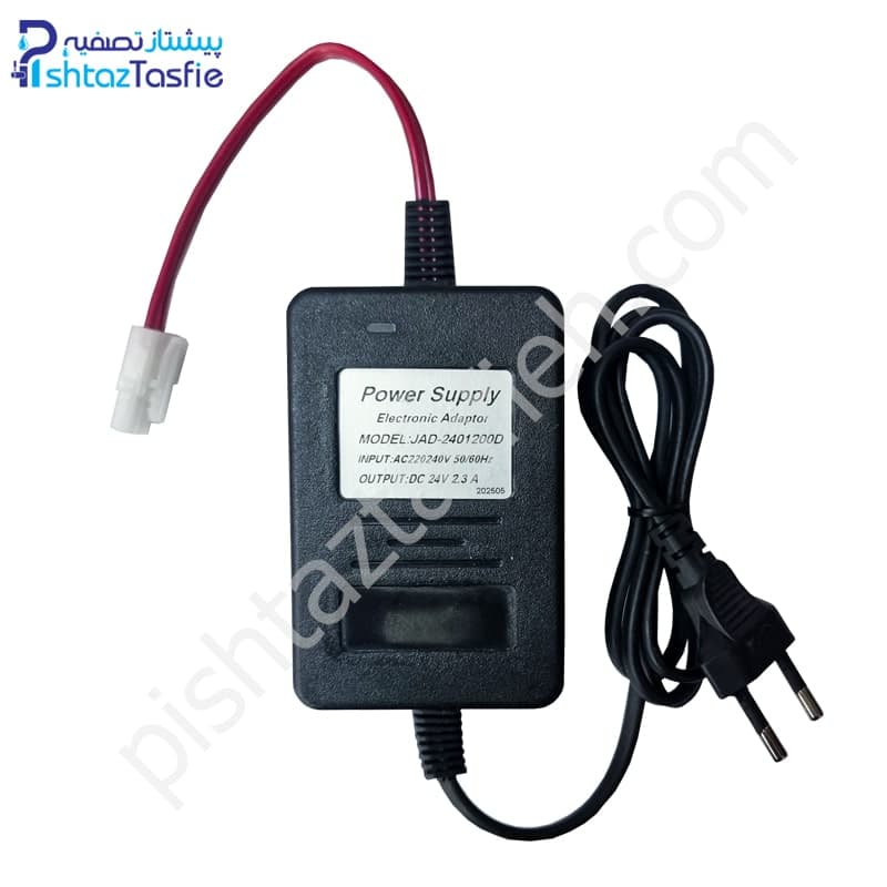 ترانس الکترونیکی خانگی 24 ولت | Reverse Osmosis Electronic Adaptor 24V