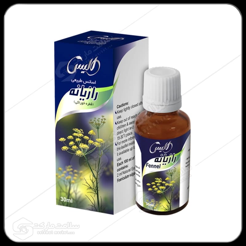 قطره رازیانه الیس خوراکی | ۳۰ میل