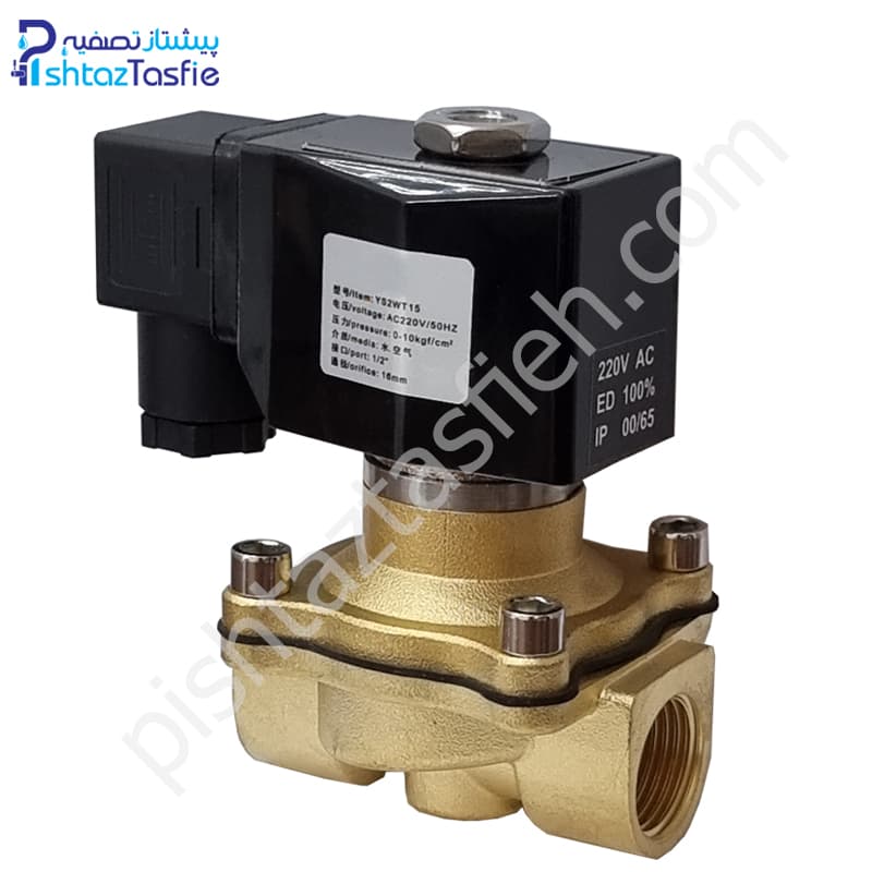 شیر برقی 220 ولت برنجی “1/2 دستگاه تصفیه آب نیمه صنعتی | Solenoid Valve — تصویر ۲