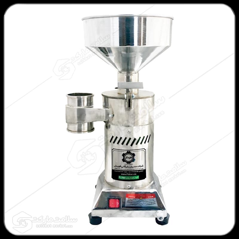 آسیاب فیدار مدل F1700 نیمه صنعتی و رومیزی