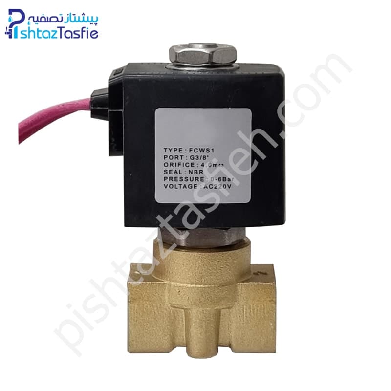 شیر برقی 220 ولت برنجی “3/8 دستگاه تصفیه آب نیمه صنعتی | Solenoid Valve