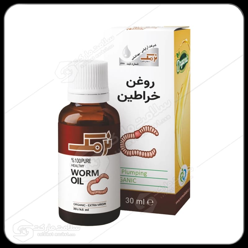 روغن خراطین نرمک طلایی | ۳۰میل