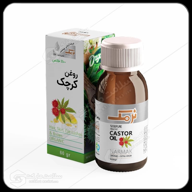روغن کرچک نرمک طلایی | 60میل