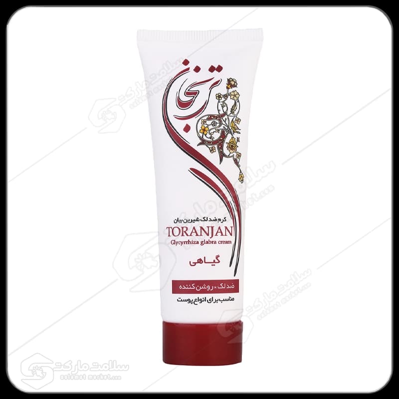 کرم ضد لک شیرین بیان ترنجان | 40میل