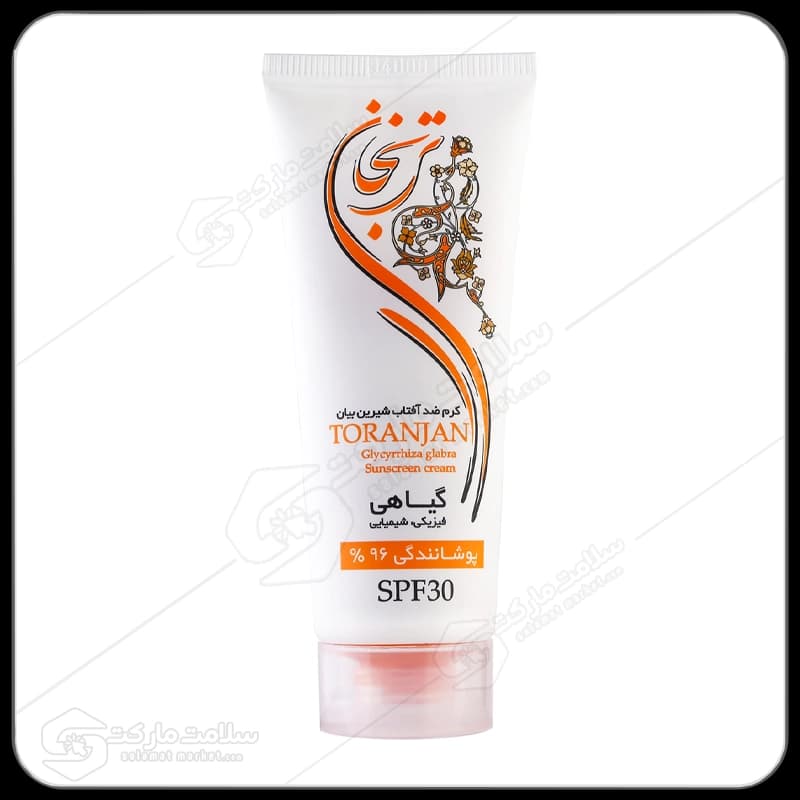 کرم ضدآفتاب گیاهی ترنجان | 40میل