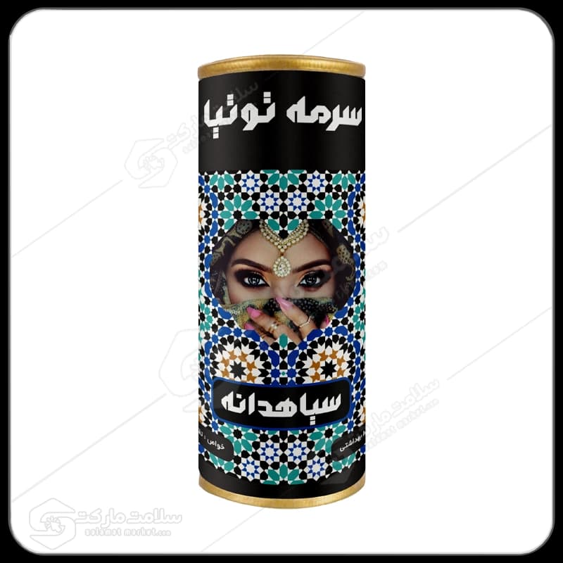 سرمه سیاهدانه توتیا
