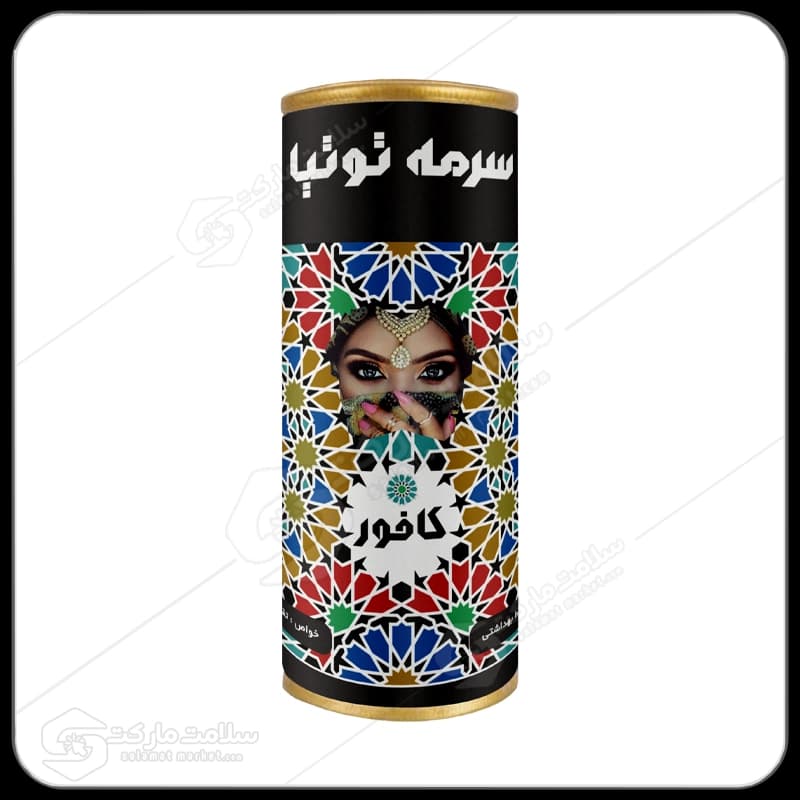 سرمه کافور توتیا