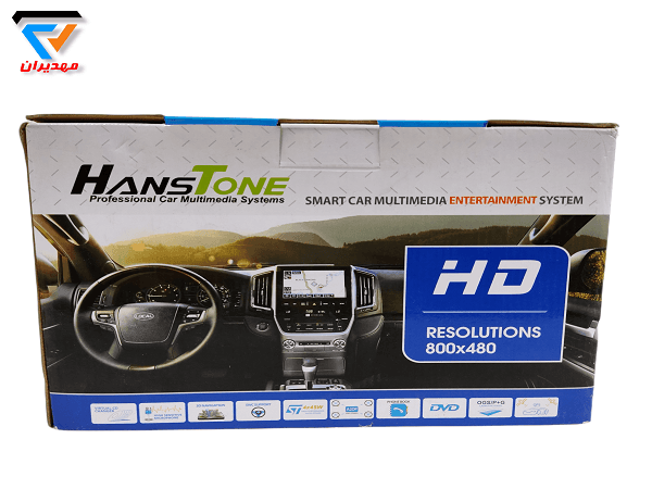 مانیتور فابریک برلیانس h330 هانستون — تصویر ۴