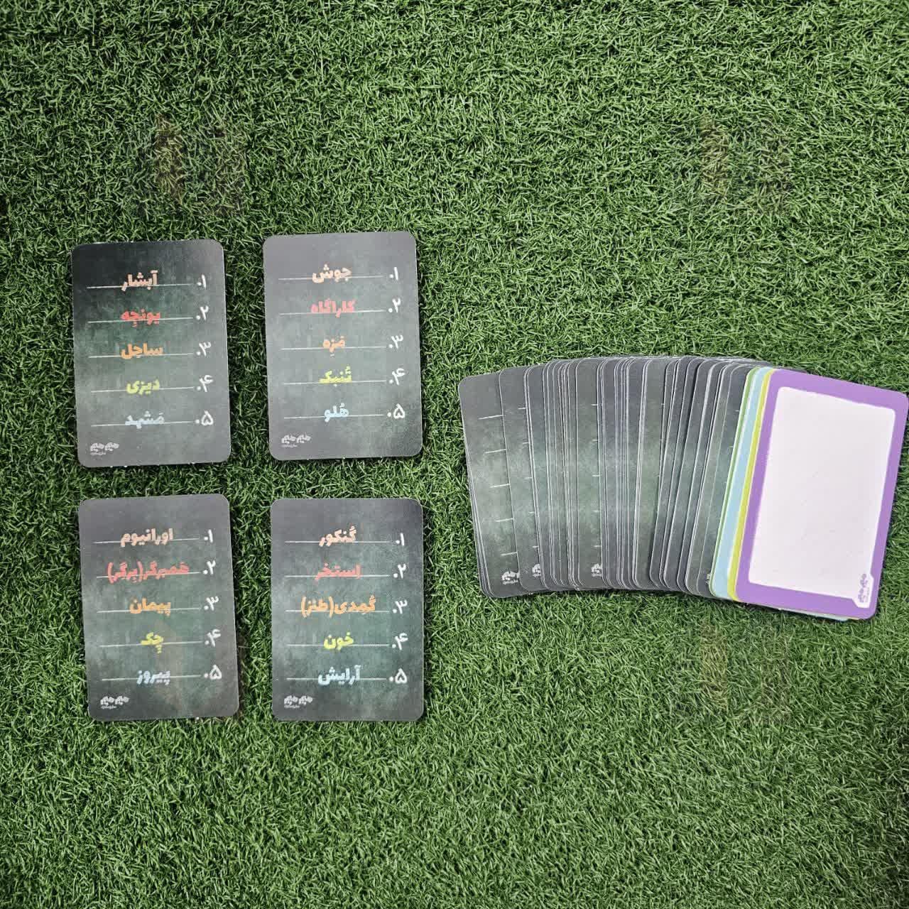بازی میم میم مخرج مشترک — تصویر ۳