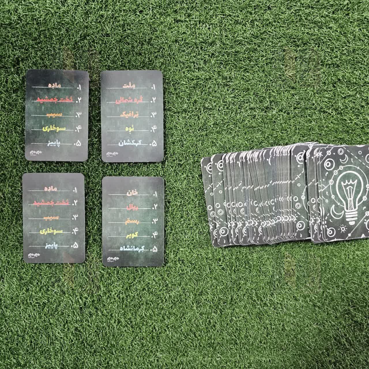 بازی میم میم مخرج مشترک — تصویر ۴