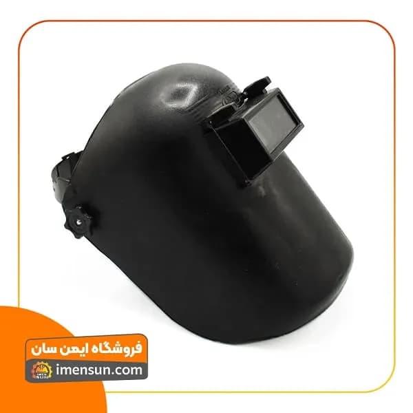 ماسک کلاهی جوشکاری اخوان — تصویر ۲