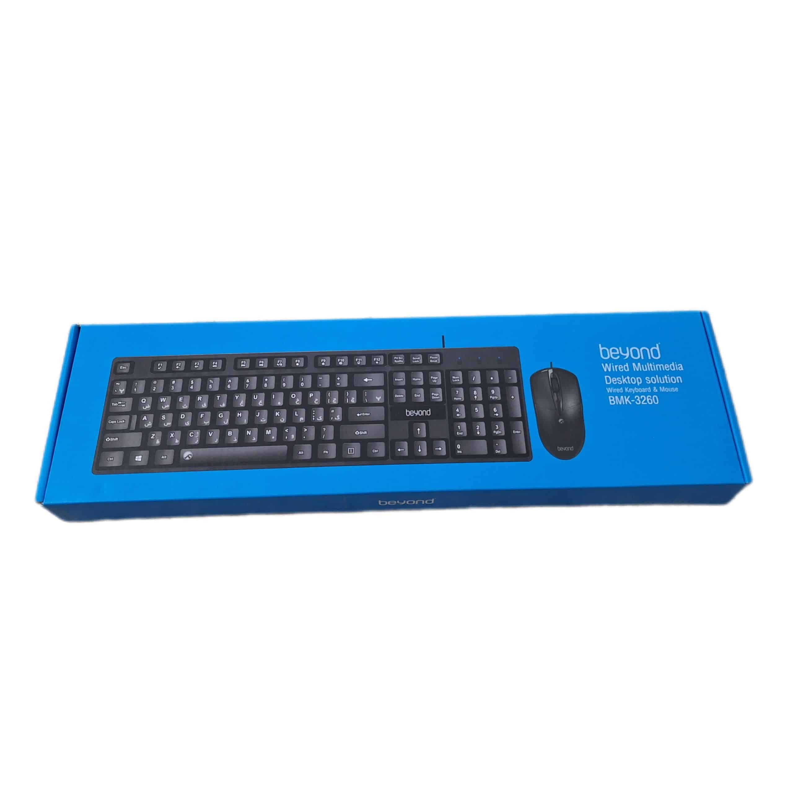 keyboard and mouse bmk3260 beyondکيبورد و موس — تصویر ۲
