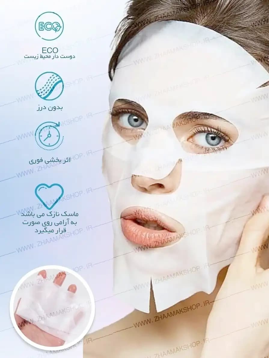 ماسک ورقه ای اورجینال هلو — تصویر ۲