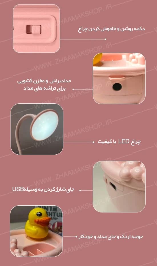 چراغ مطالعه مدل وان — تصویر ۳
