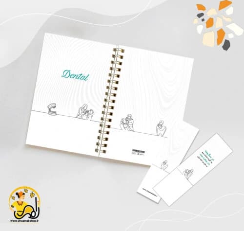 دفتر خط دار دندانپزشک