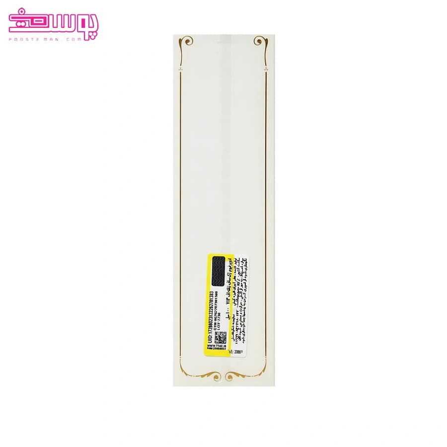 عطر زنانه اف 713 ژک ساف مدل F713 حجم 100ml — تصویر ۴